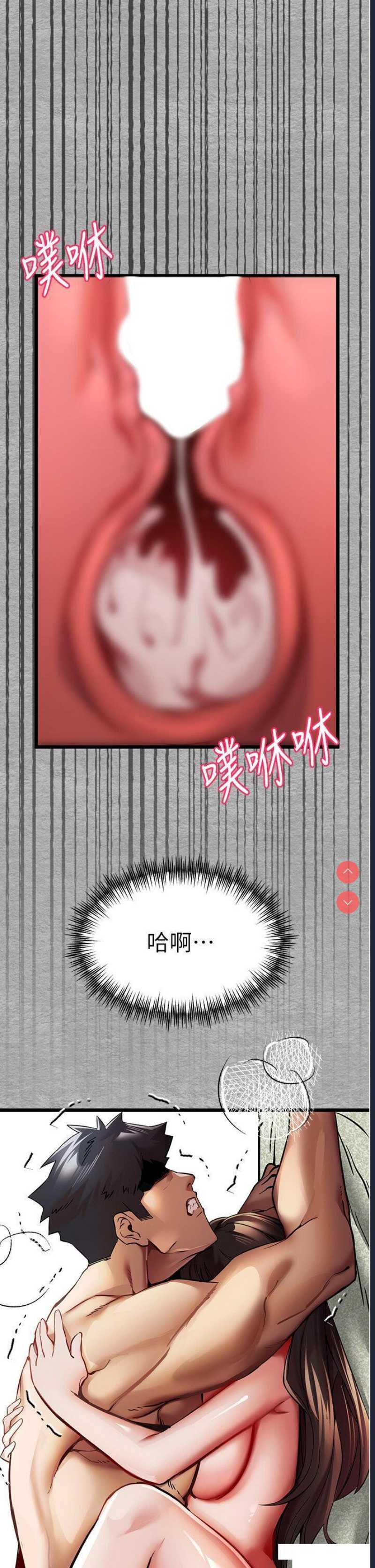 初次深交，请多指教