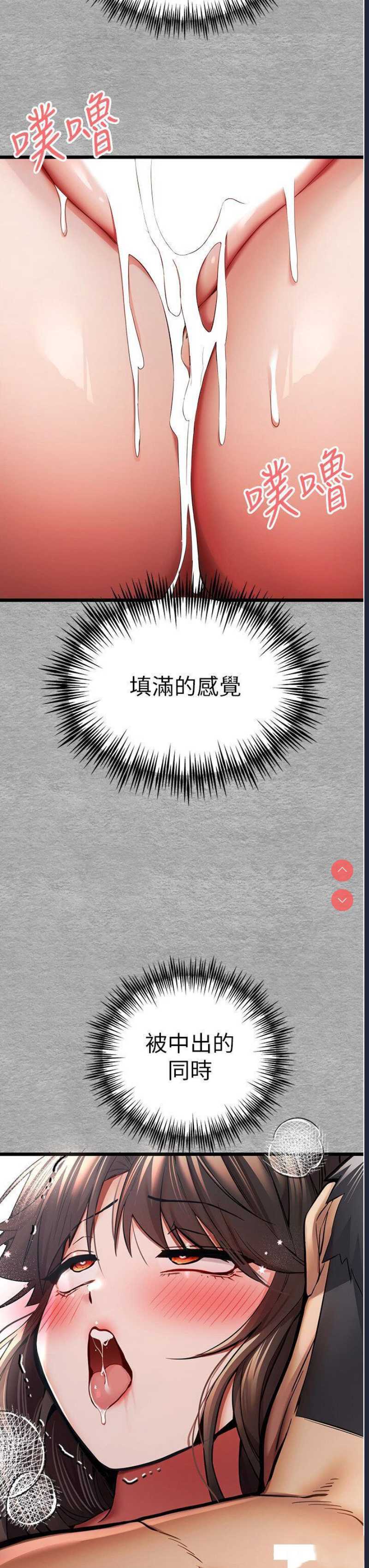 初次深交，请多指教