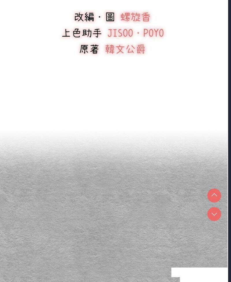 初次深交，请多指教