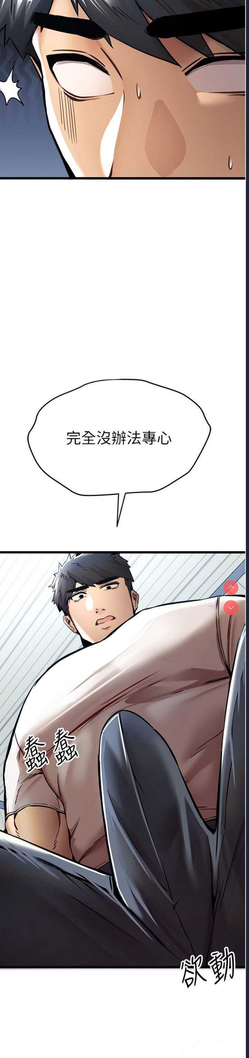 初次深交，请多指教