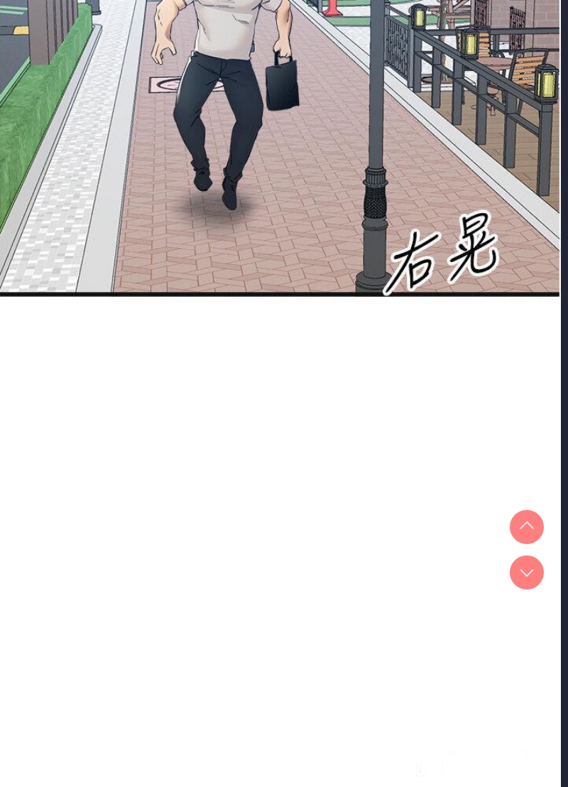 初次深交，请多指教