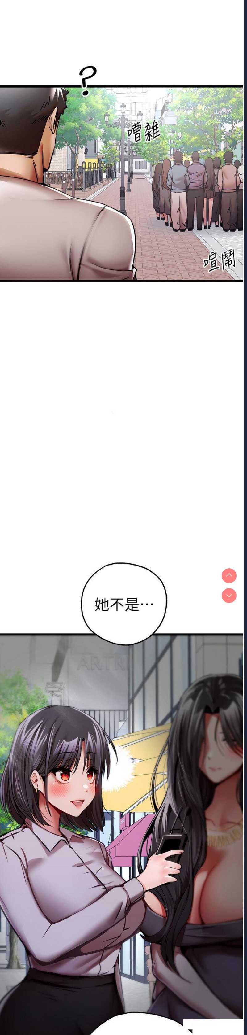 初次深交，请多指教