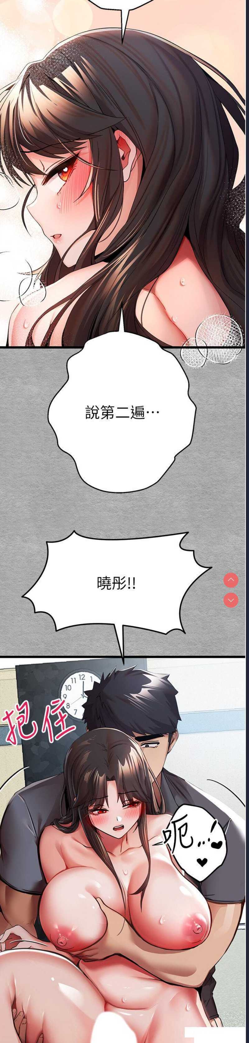 初次深交，请多指教
