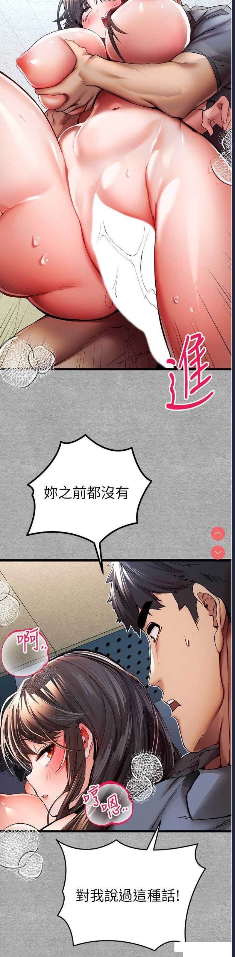 初次深交，请多指教