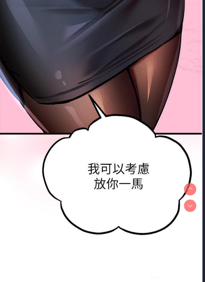 初次深交，请多指教