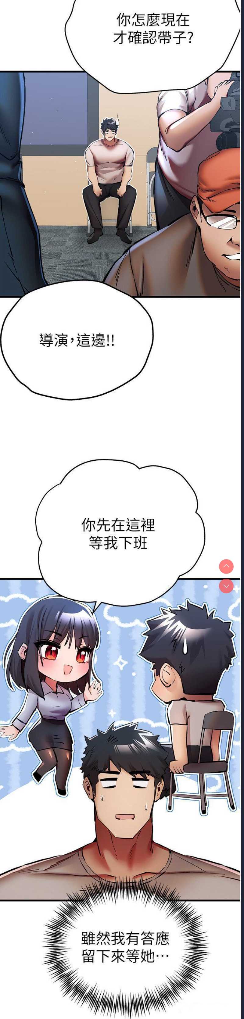 初次深交，请多指教