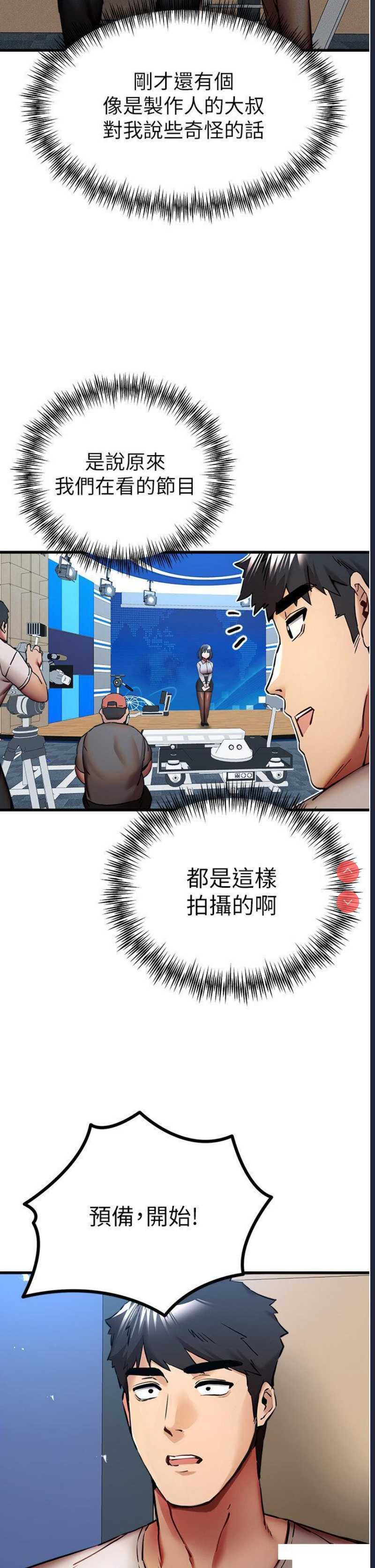 初次深交，请多指教