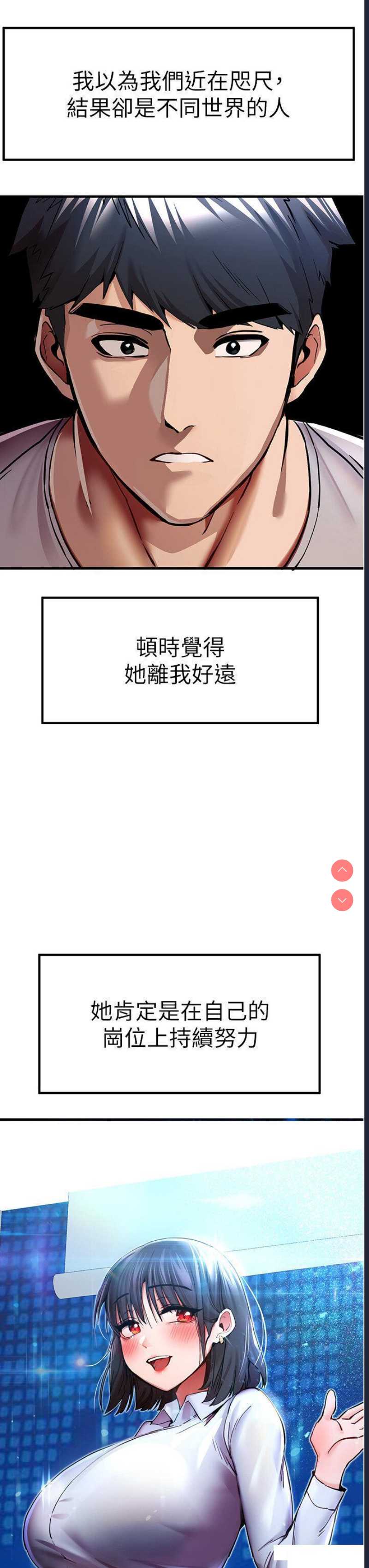 初次深交，请多指教
