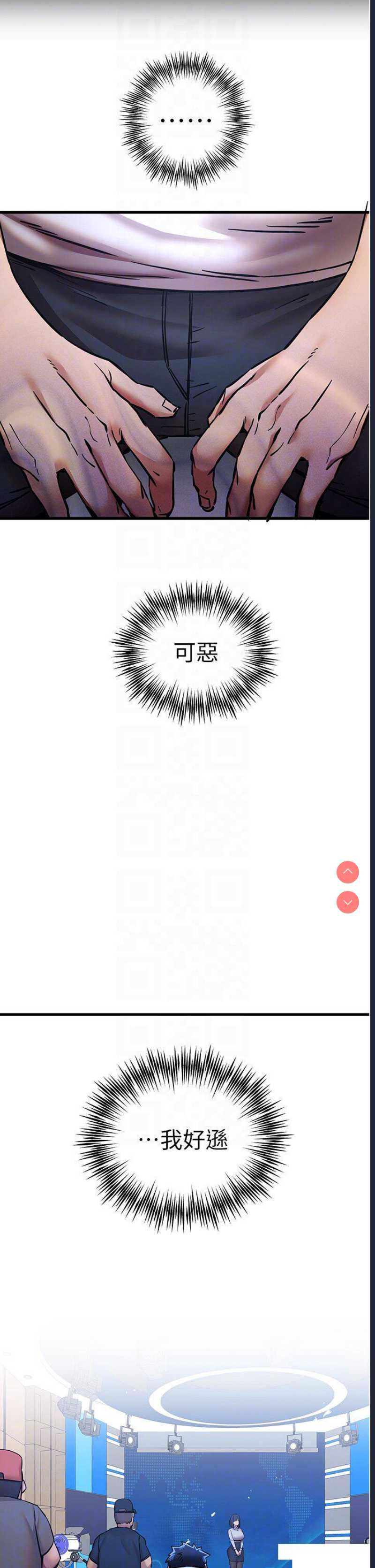 初次深交，请多指教
