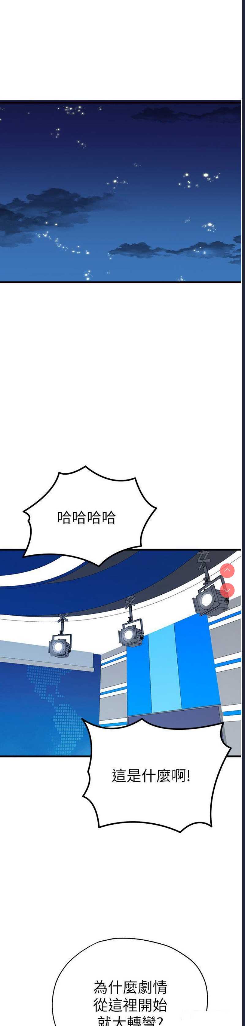 初次深交，请多指教