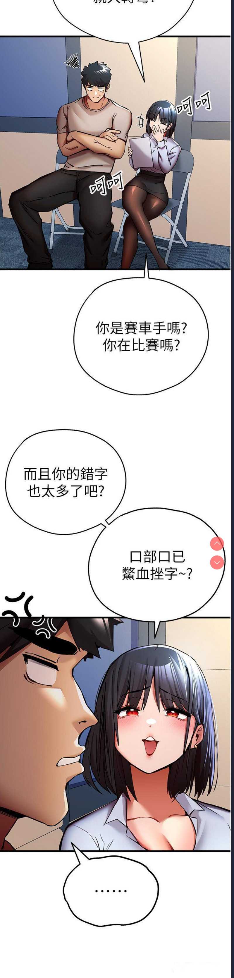 初次深交，请多指教