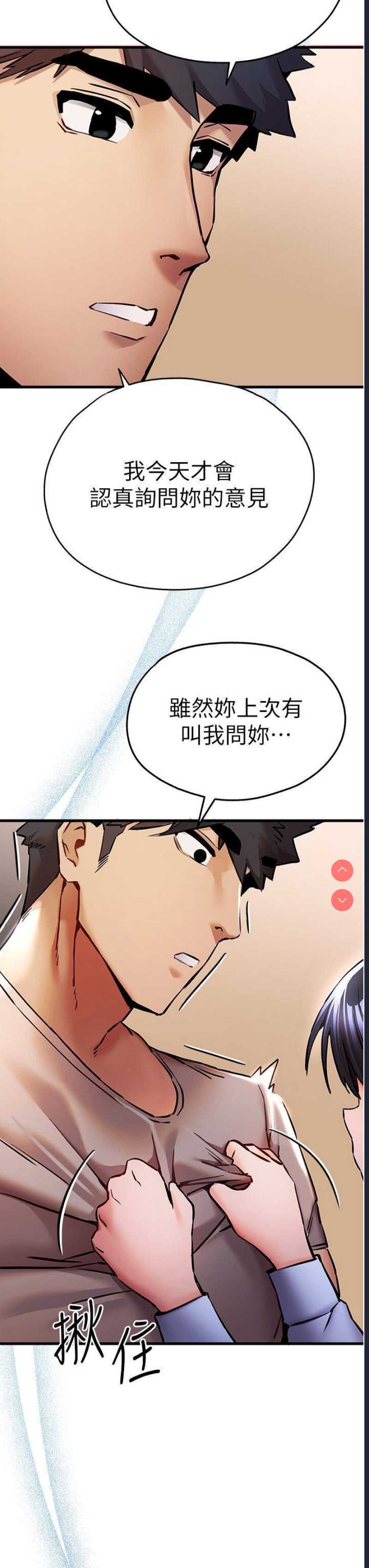 初次深交，请多指教