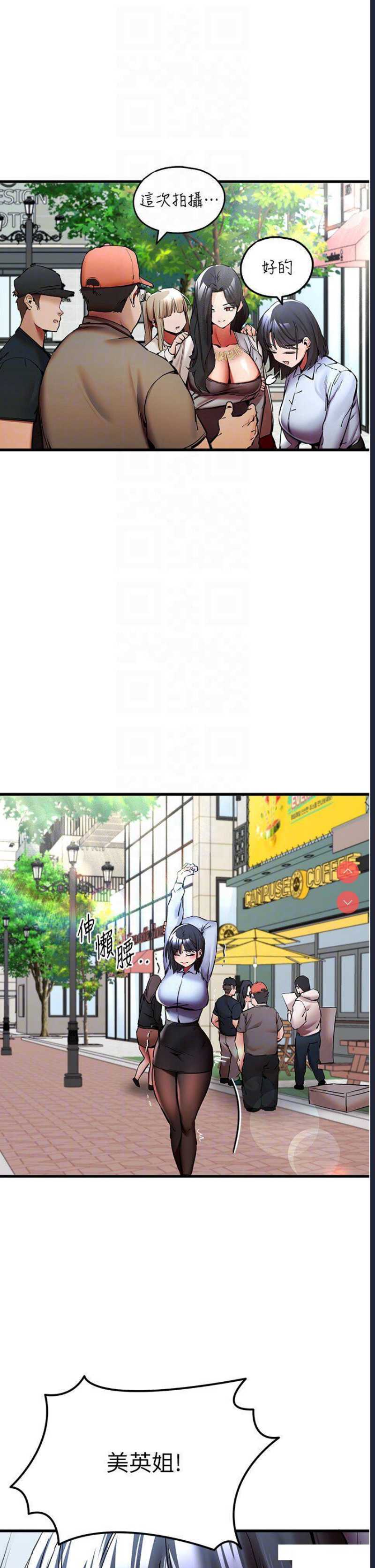 初次深交，请多指教