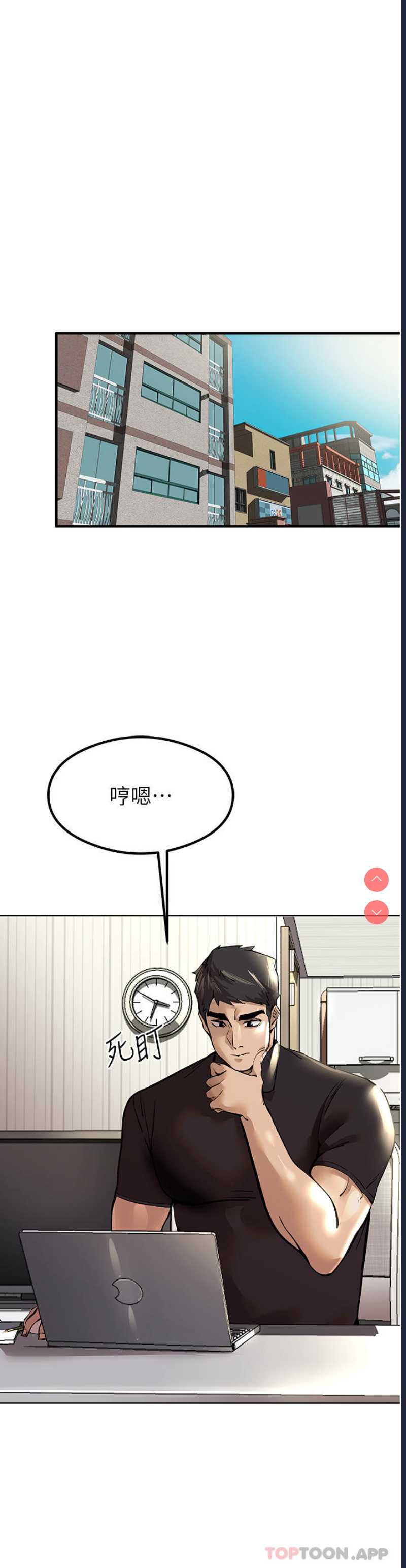 初次深交，请多指教