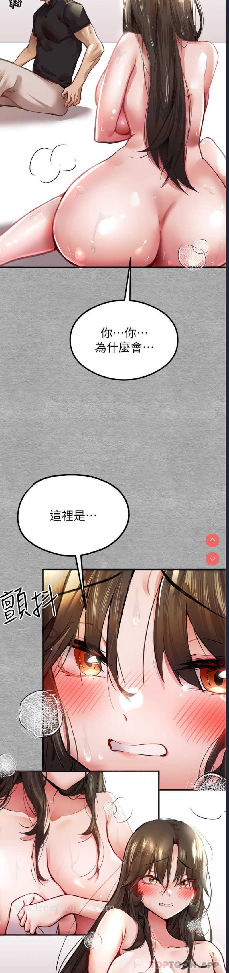 初次深交，请多指教