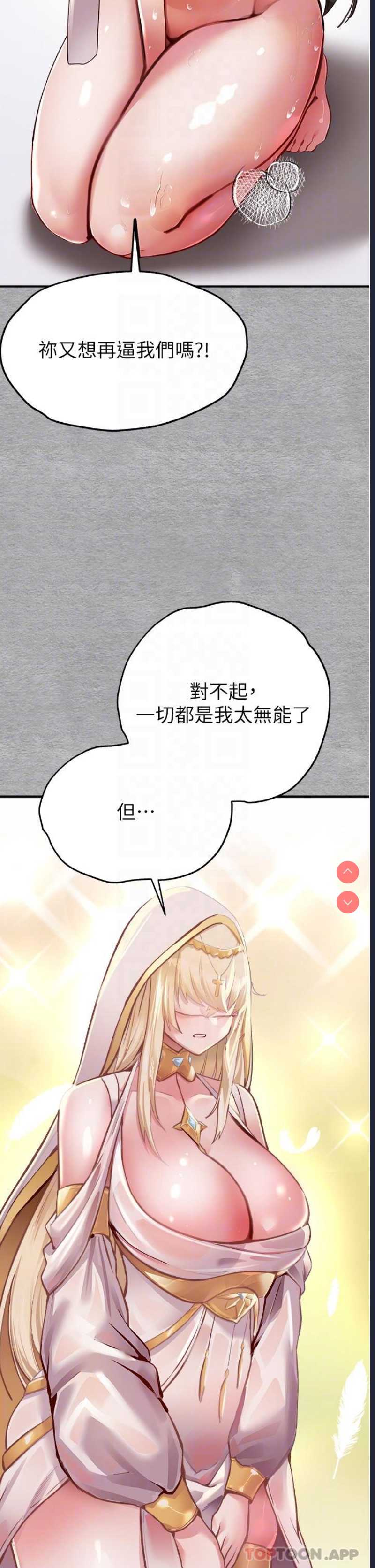 初次深交，请多指教