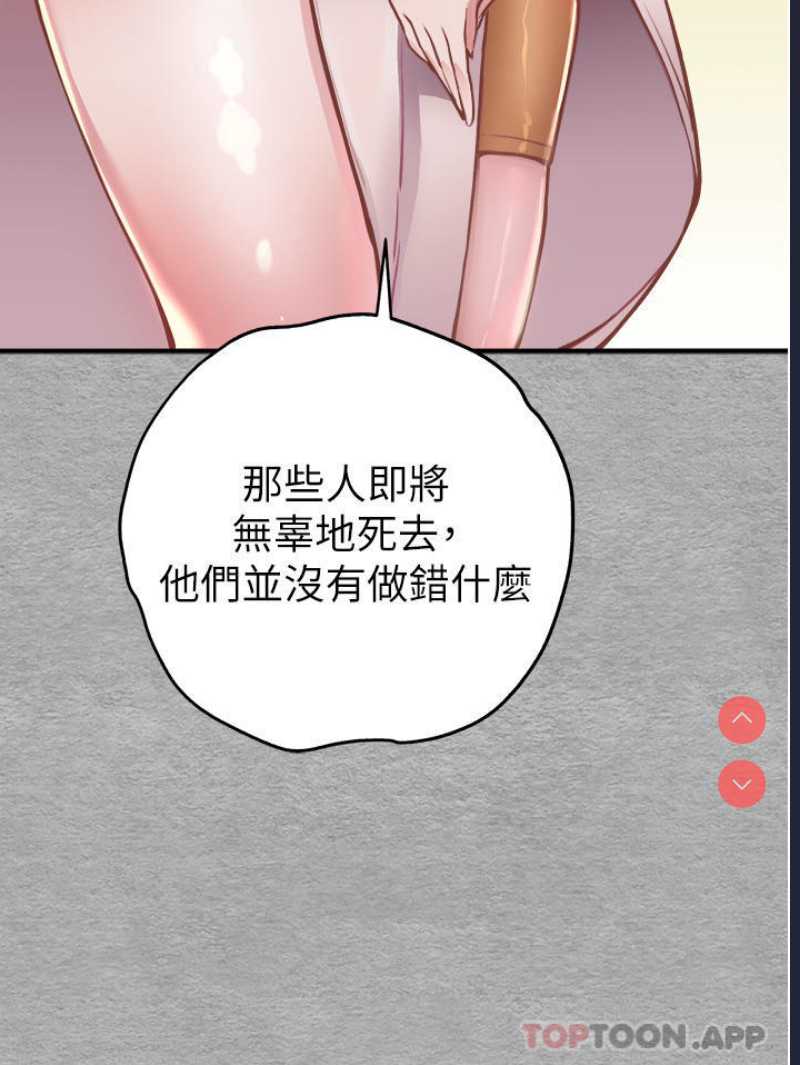 初次深交，请多指教