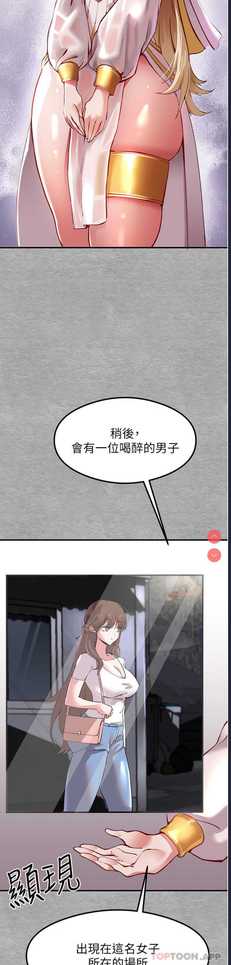 初次深交，请多指教