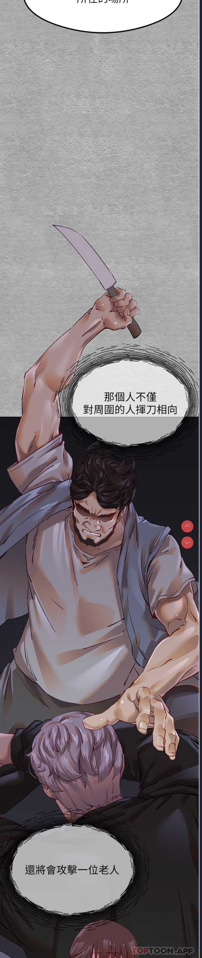 初次深交，请多指教