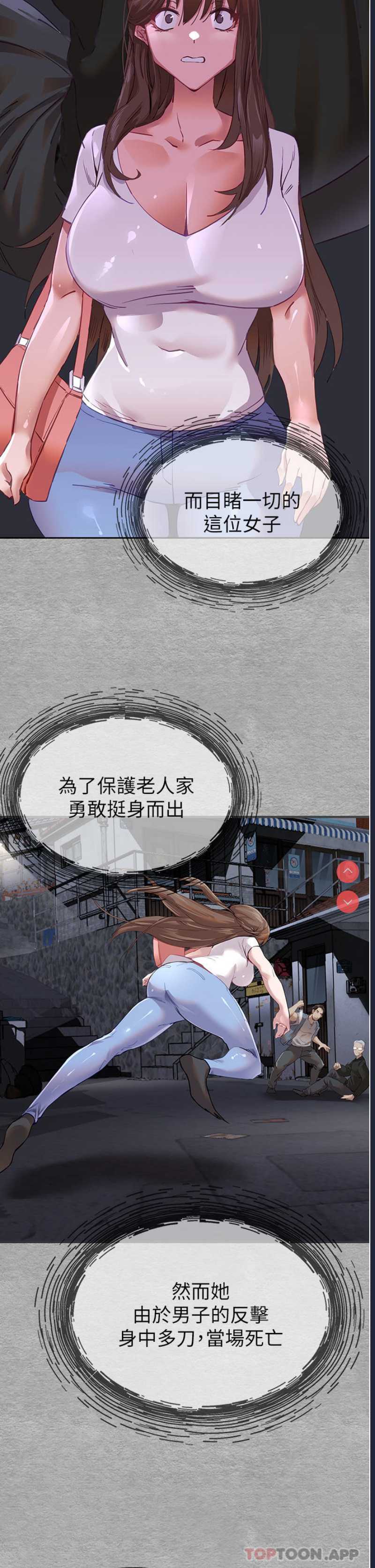 初次深交，请多指教