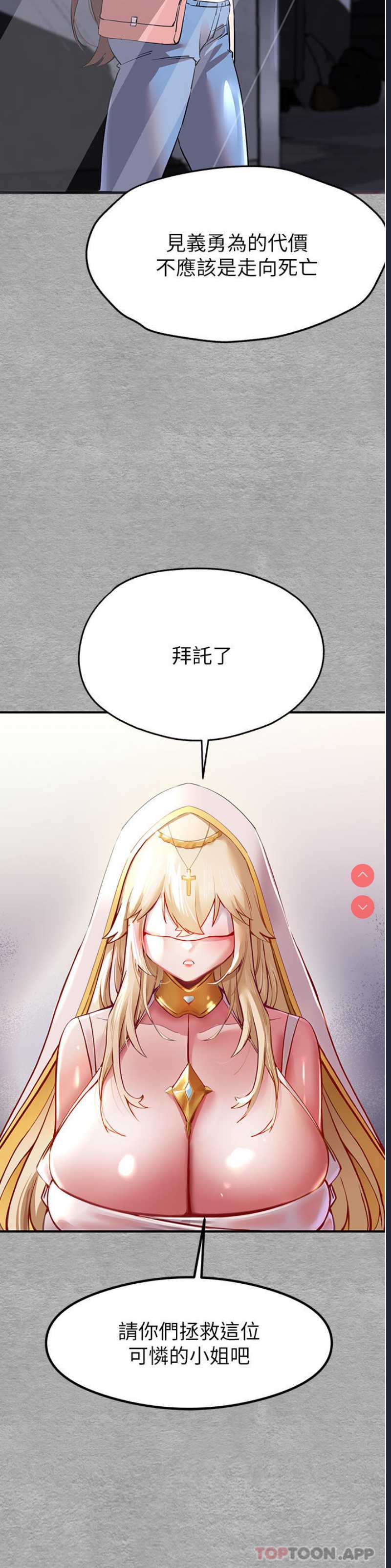初次深交，请多指教