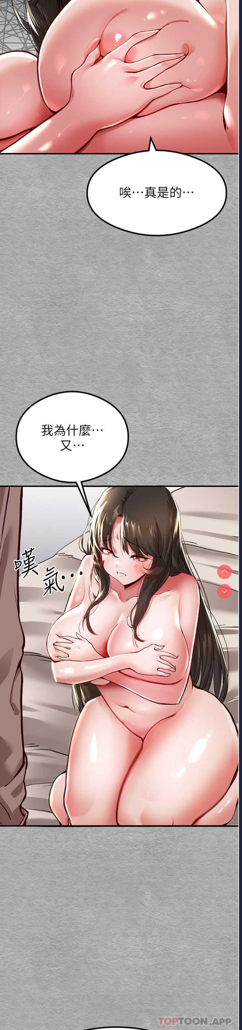 初次深交，请多指教