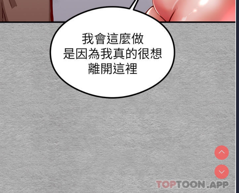 初次深交，请多指教