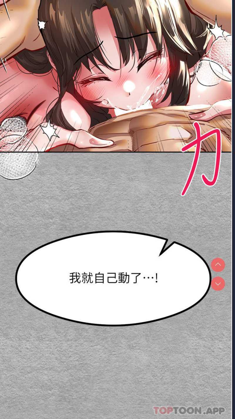 初次深交，请多指教
