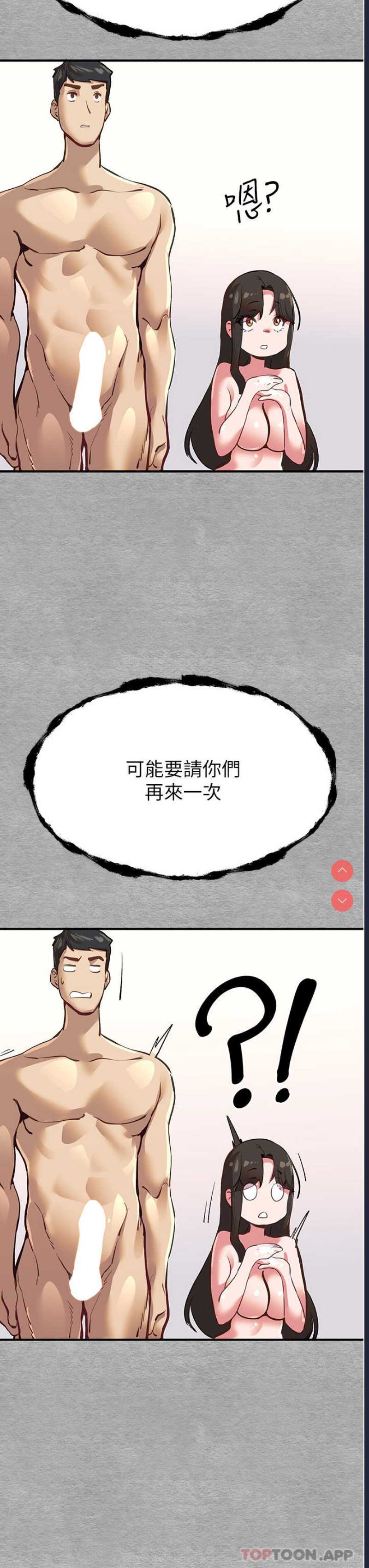 初次深交，请多指教