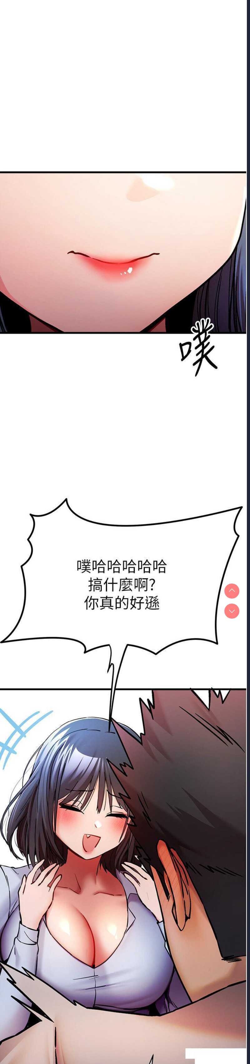 初次深交，请多指教