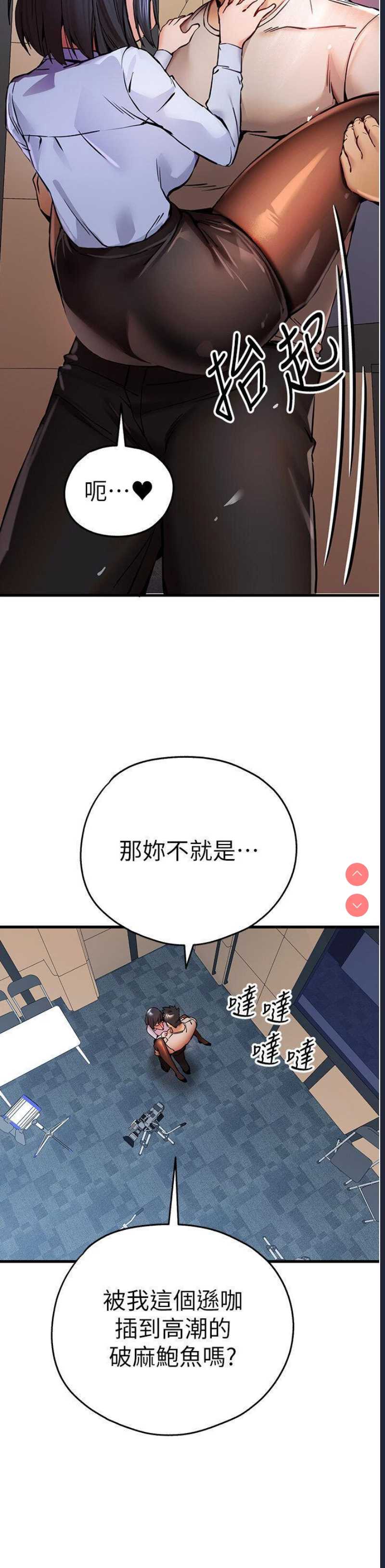 初次深交，请多指教