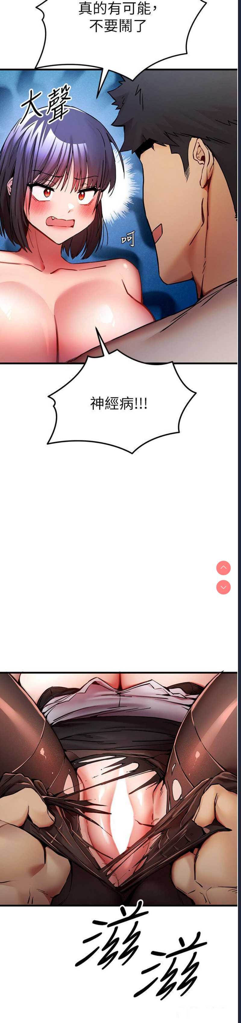 初次深交，请多指教