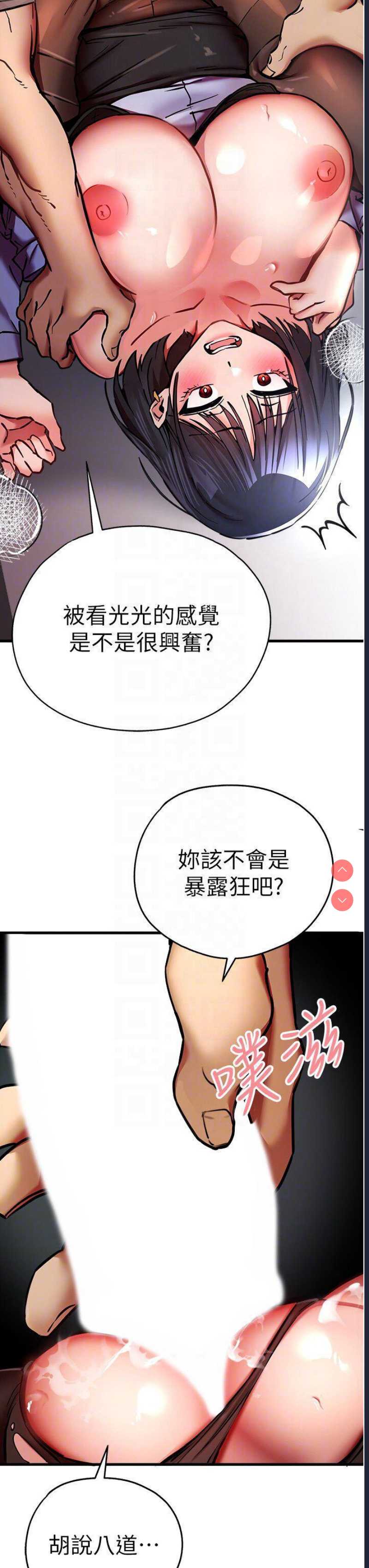 初次深交，请多指教