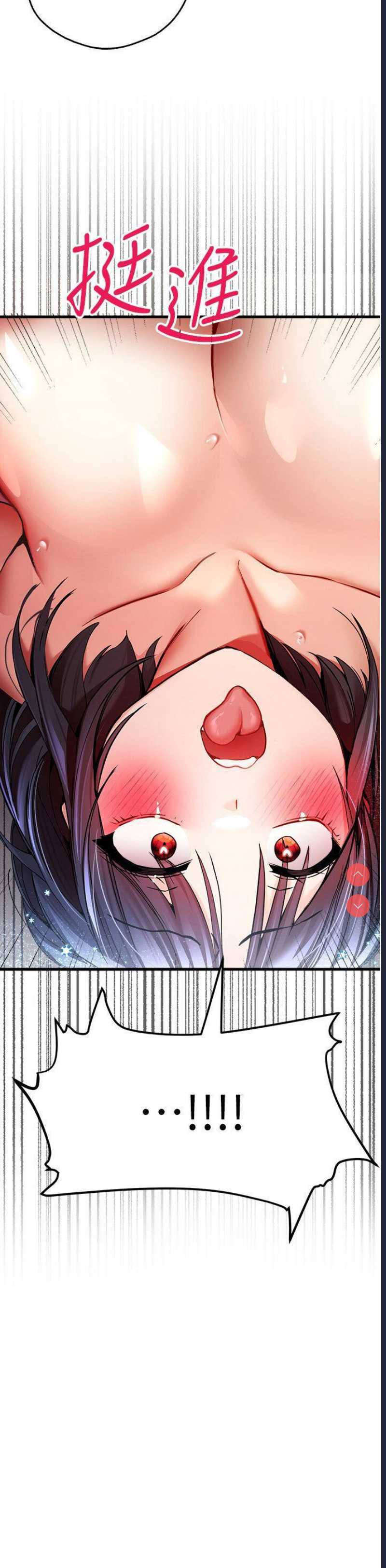 初次深交，请多指教