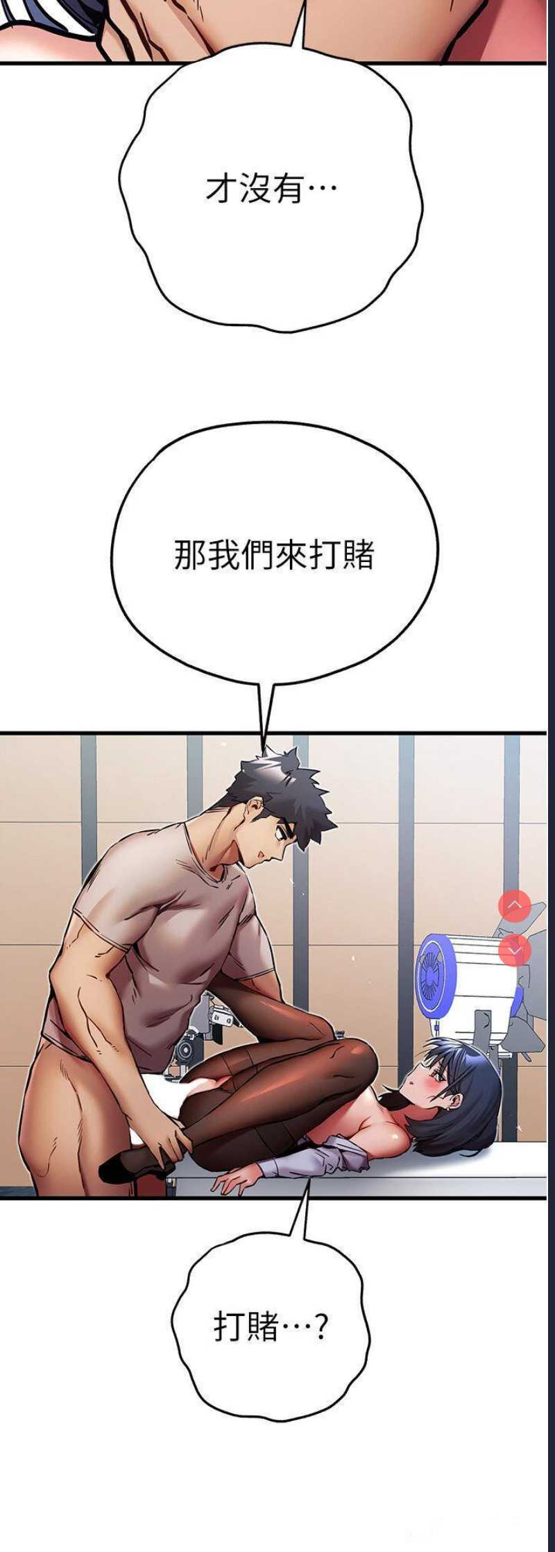 初次深交，请多指教