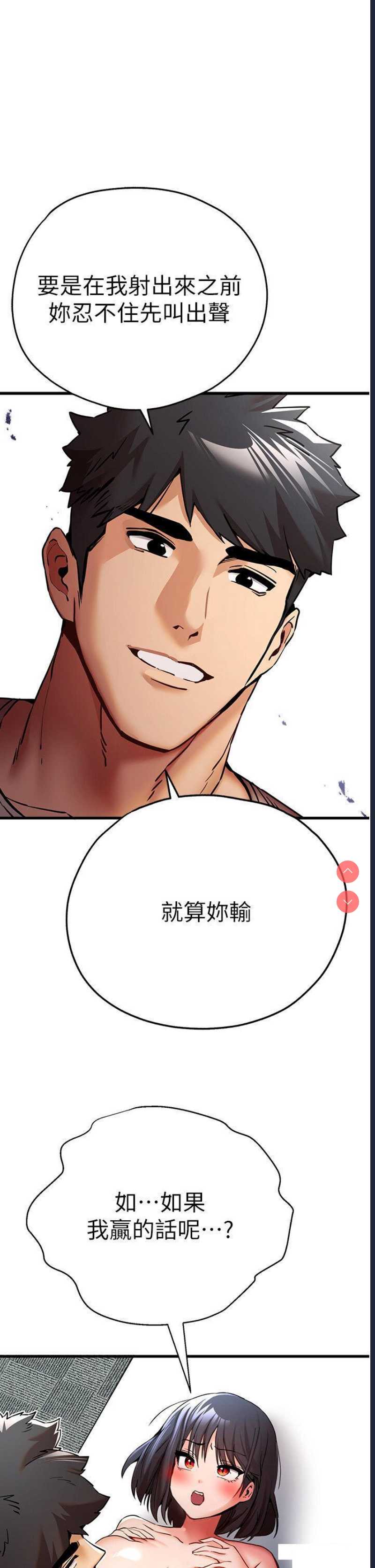 初次深交，请多指教
