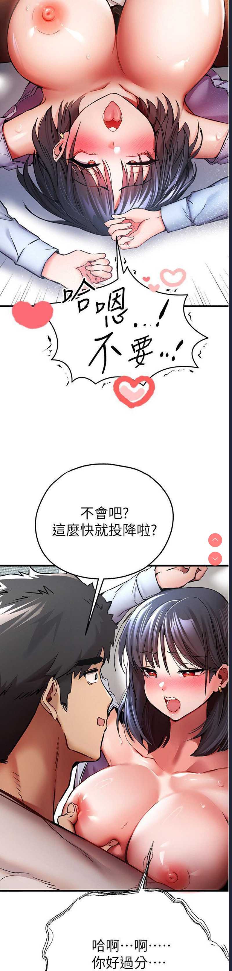 初次深交，请多指教