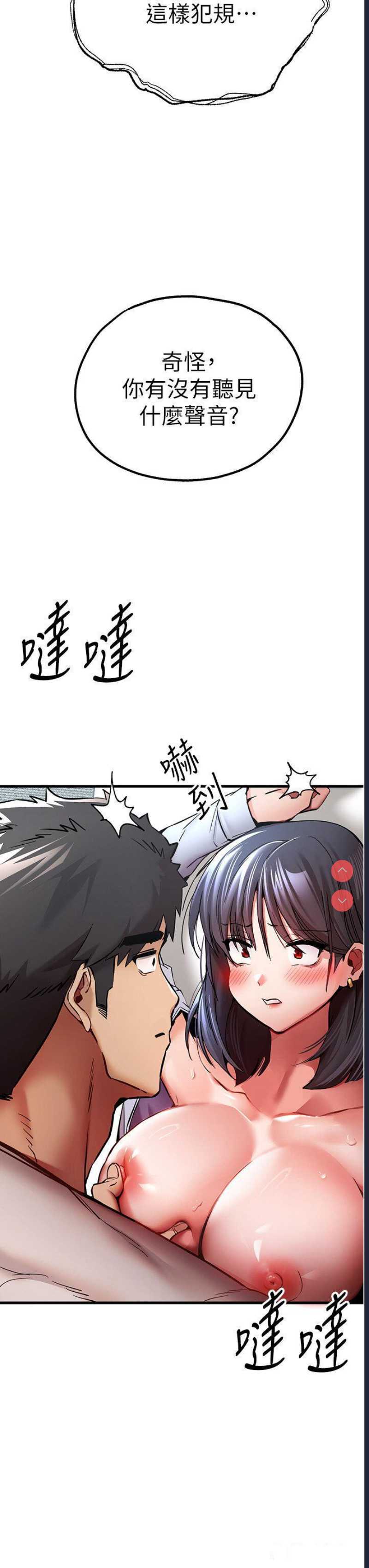 初次深交，请多指教