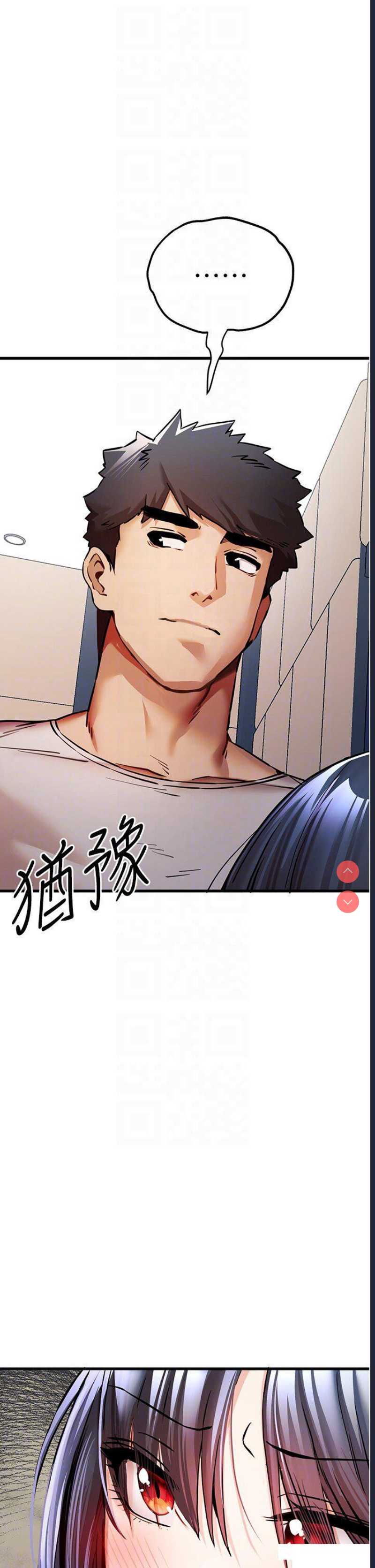初次深交，请多指教