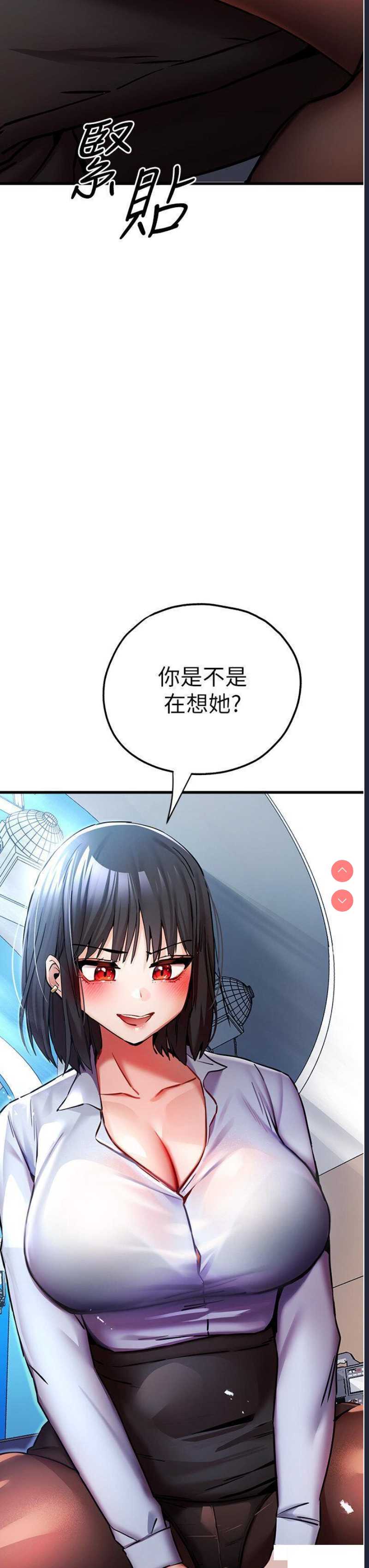 初次深交，请多指教