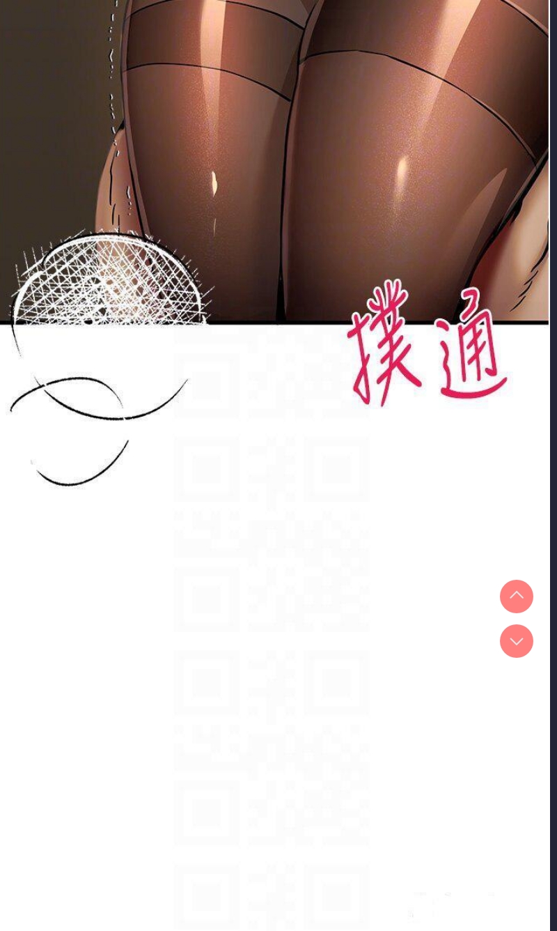 初次深交，请多指教