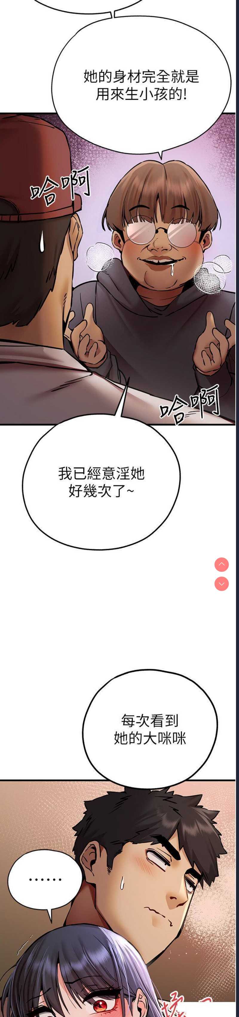 初次深交，请多指教
