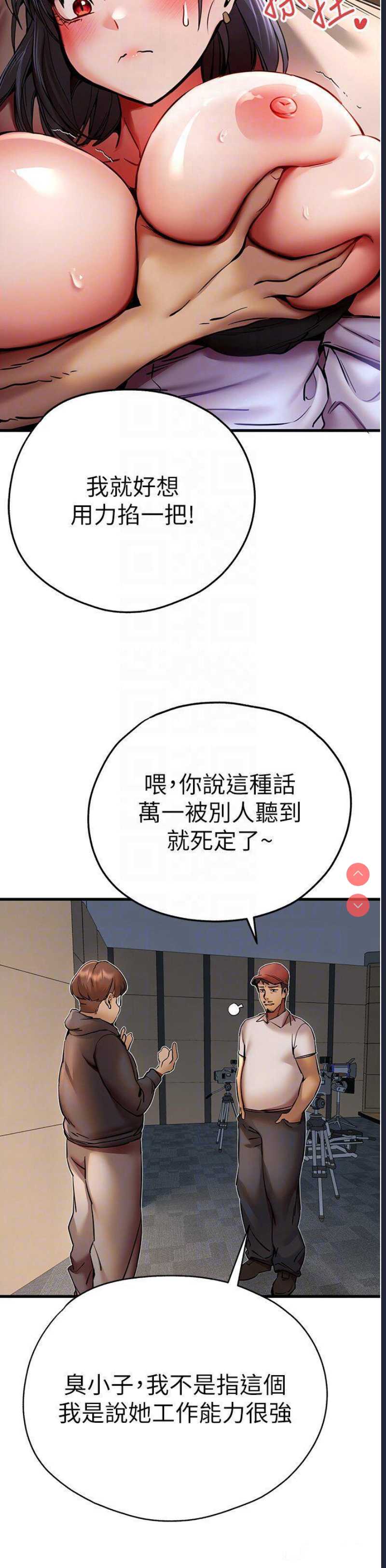 初次深交，请多指教