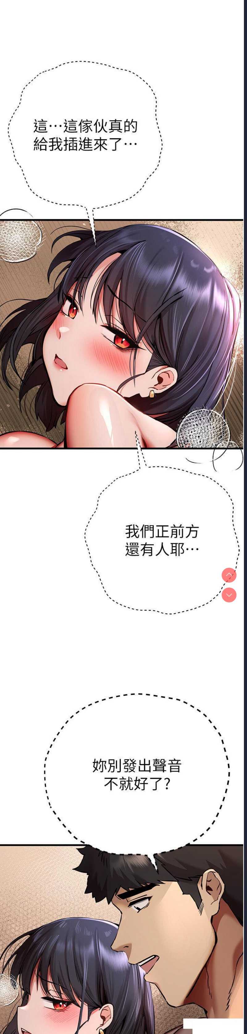 初次深交，请多指教