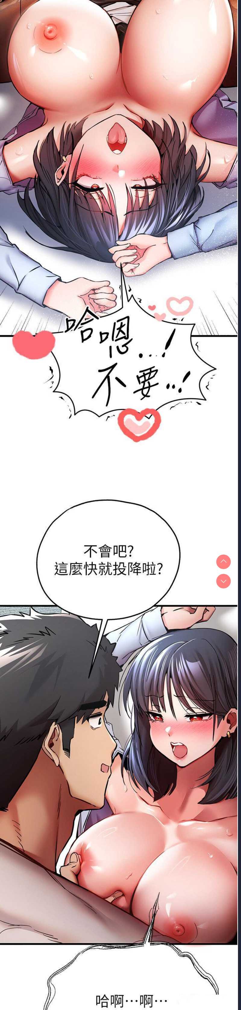 初次深交，请多指教