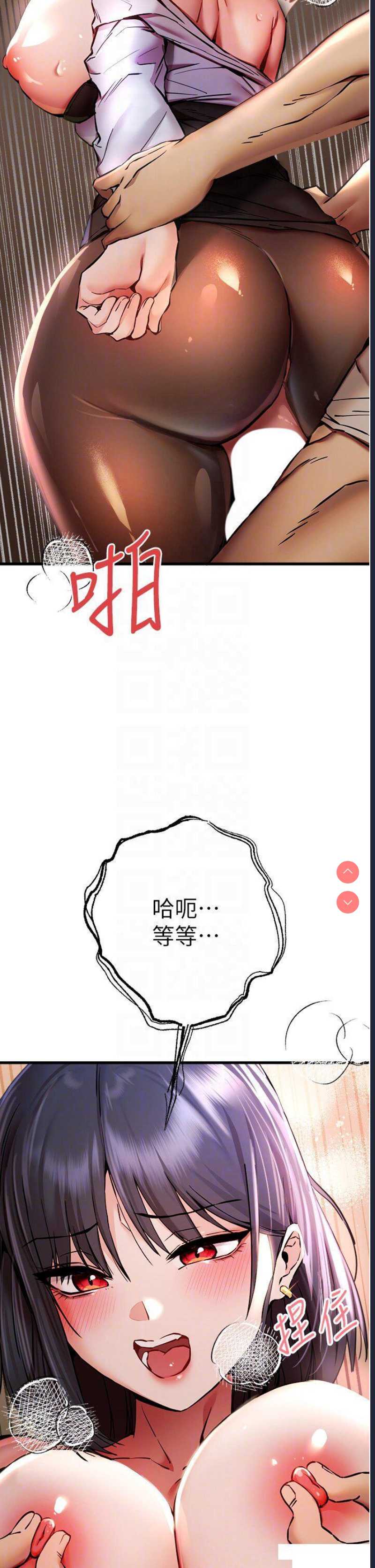 初次深交，请多指教