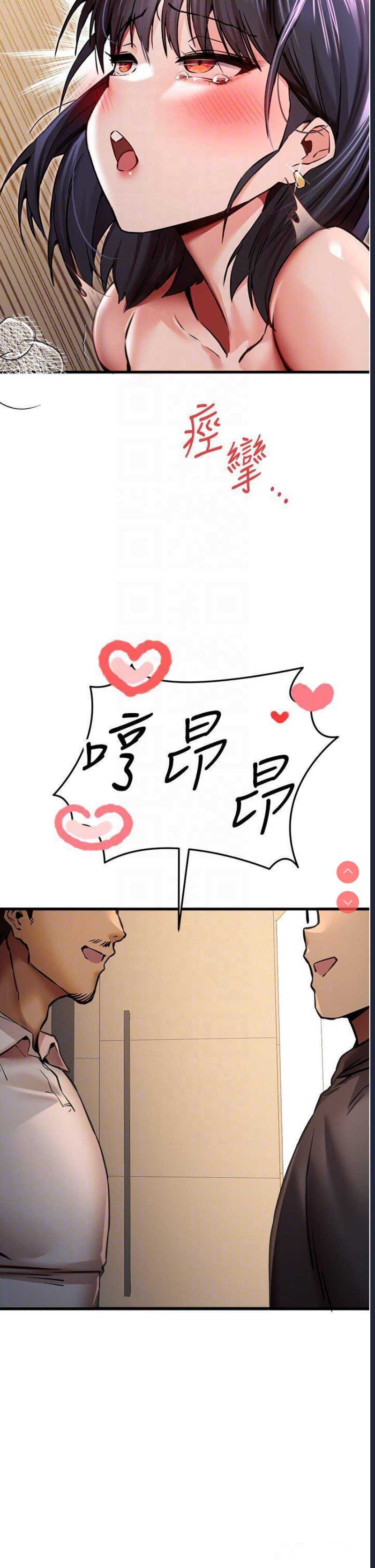 初次深交，请多指教