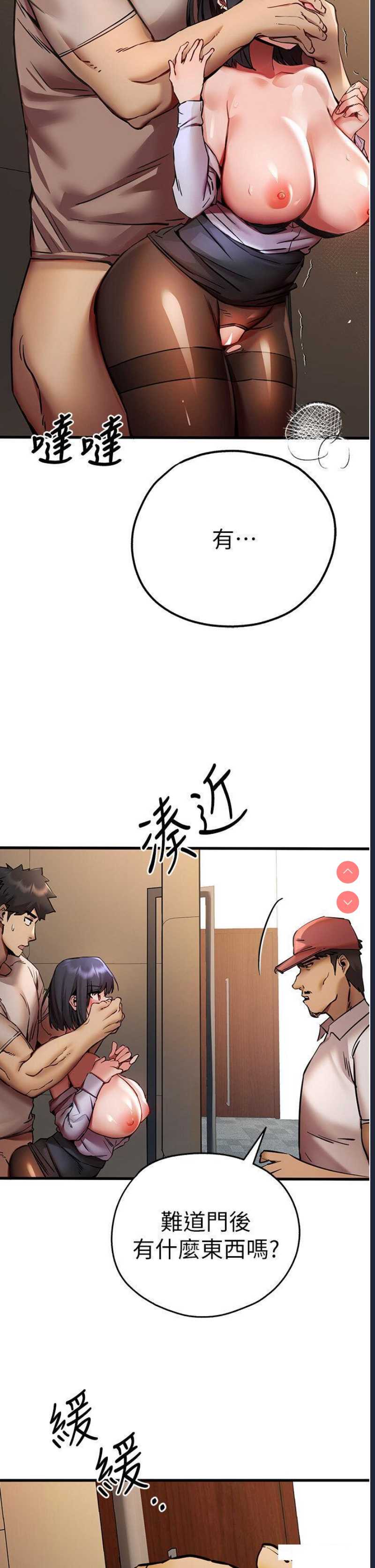 初次深交，请多指教