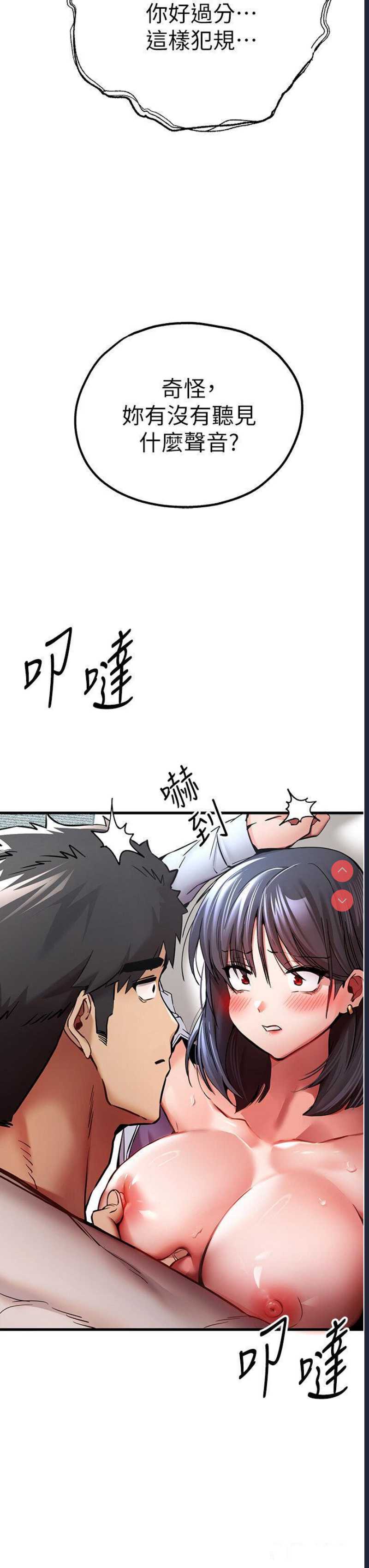初次深交，请多指教