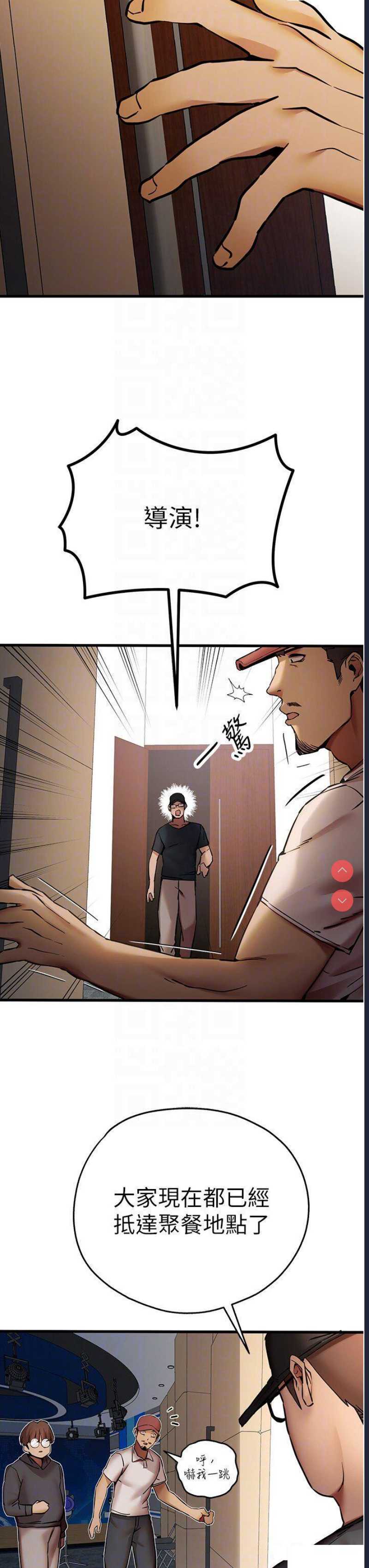 初次深交，请多指教
